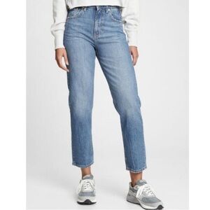 NWT Gap Sky High Straight Leg Jeans Washwell Medium Atlantic 4 27